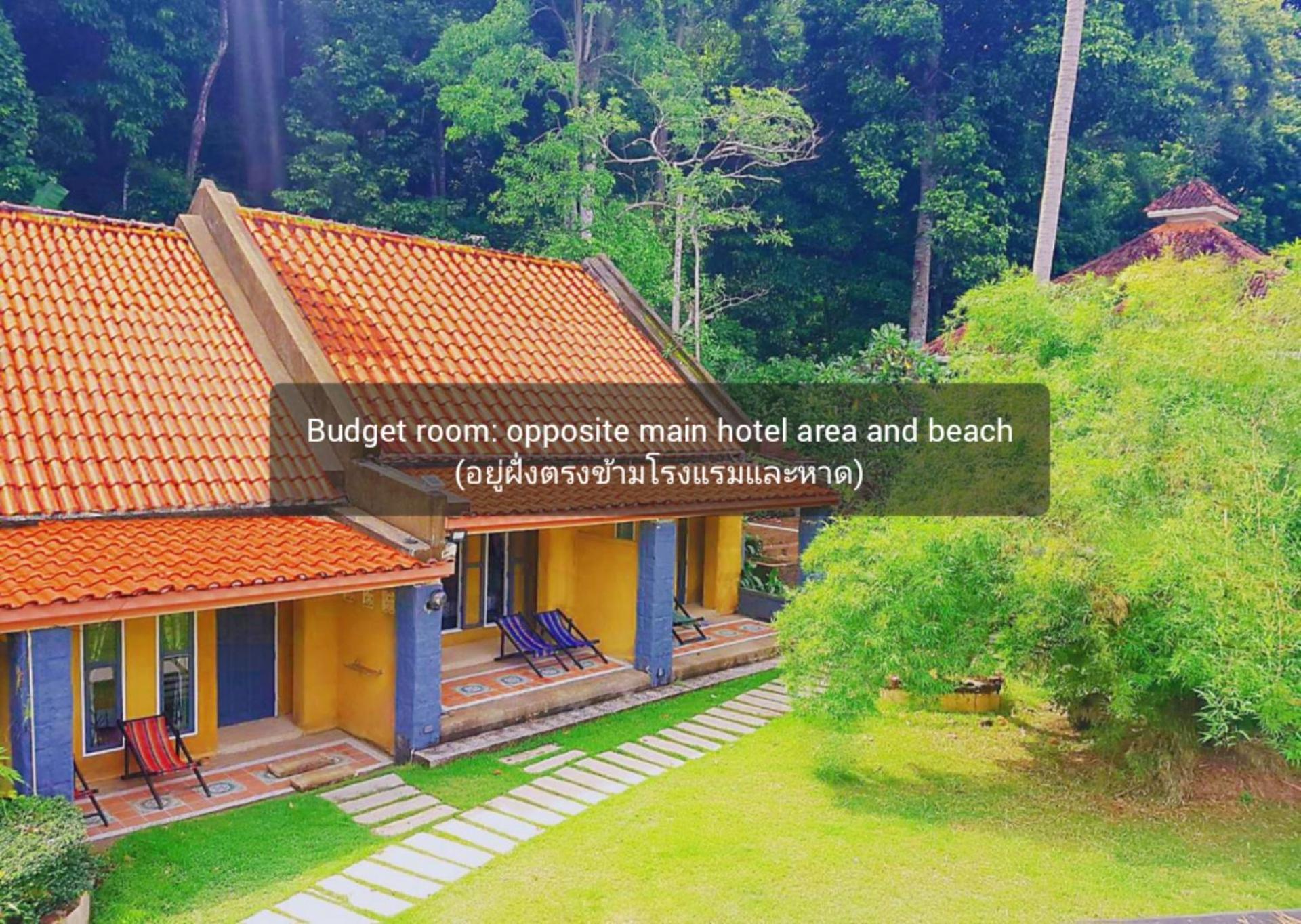 Koh Chang Cliff Beach Resort Eksteriør bilde